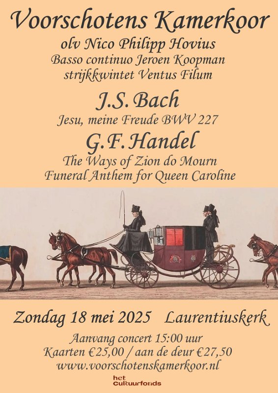 poster20250518